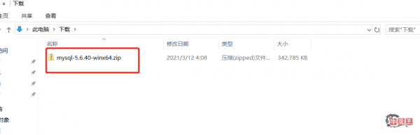 教你怎么在Windows系统上手动搭建MySql数据库-牛魔博客 教你怎么在Windows系统上手动搭建MySql数据库-牛魔博客